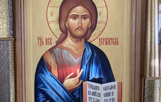 Прощеное воскресенье в 2020 году приходится на 1 марта.