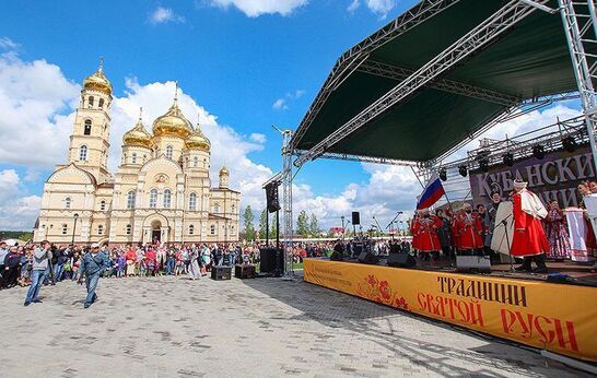 С 14 по 16 мая 2021 года на территории Духовно-православного центра «Вятский Посад» состоится III Международный фестиваль православной культуры и народного искусства «Традиции Святой Руси», посвященный собору Орловских святых.