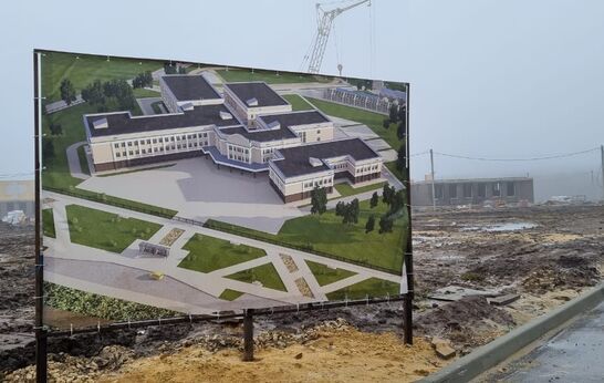 Ход строительных работ по возведению сельскохозяйственной гимназии имени П.А. Столыпина в подсобном хозяйстве «Орловский Колос».