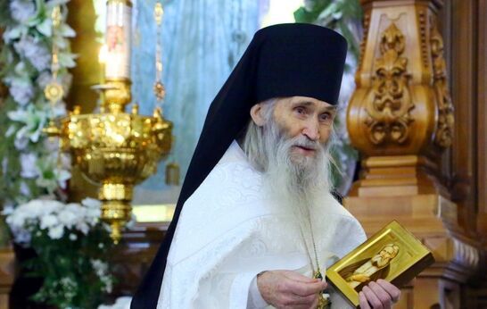 Поздравление с Днём Ангела от коллектива Духовно-православного центра «Вятский Посад» схиархимандриту Илию (Ноздрину).