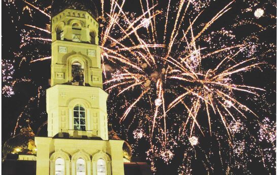 Изменения программы фестиваля 