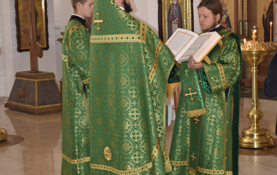 Что обозначают церковные слова «причт» и «отпуст»?