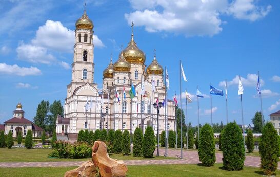 Дорога к Богу.