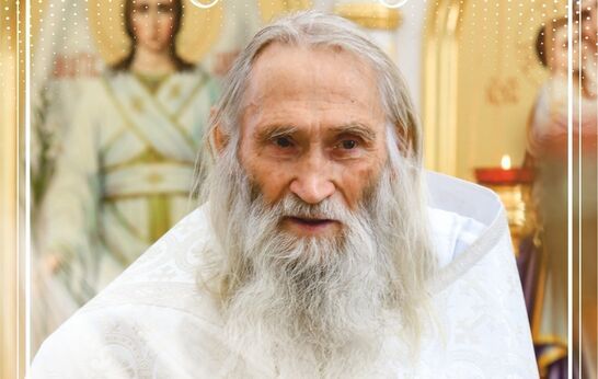 Память, согретая словом батюшки