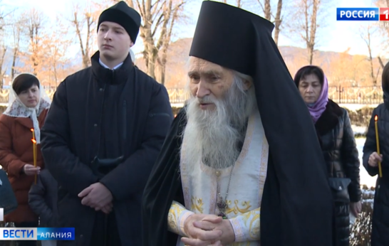 Северную Осетию посетил схиархимандрит Илий.