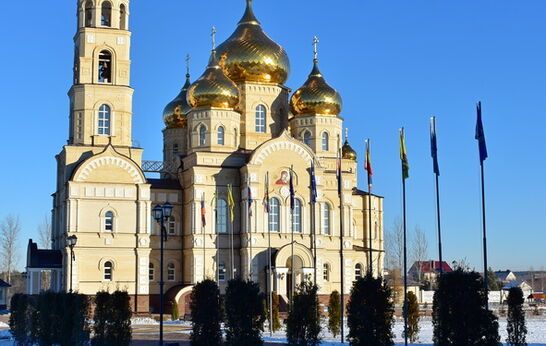 Как рассказывать о своих грехах на исповеди?