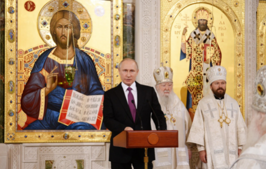 Орловская епархия в годы революции.