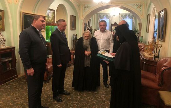 Старец Илий встретился с руководством Санкт-Петербурга