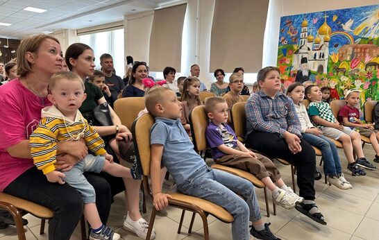 Международный день защиты детей, стены Духовно-православного центра 