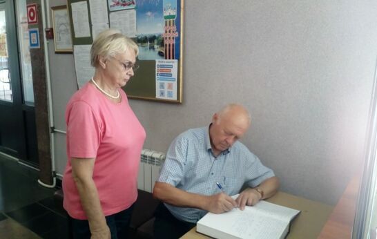 Подарок от супругов Н. М. Рокоссовской и А.А Урбана