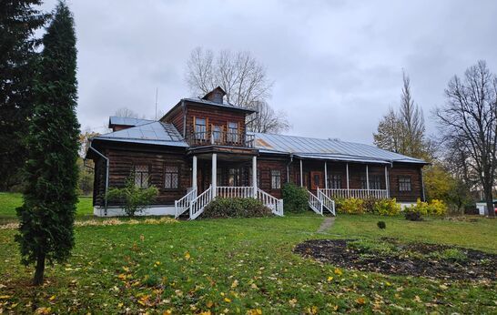 Сотрудники 