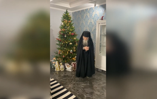 Схиархимандрит Илий (Ноздрин) поздравил всех Россиян и православных христиан с Новым годом и Рождеством Христовым.