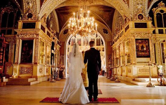 Правила церковного брака 