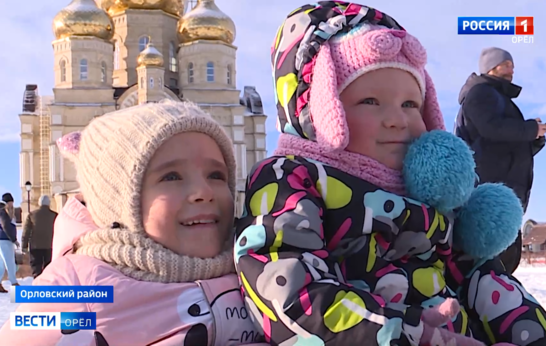 Репортаж телеканала 