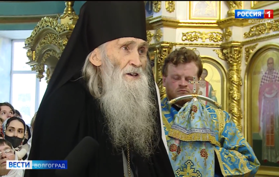 Новостной видео-сюжет о визите схиархимандрита Илия (Ноздрина) на волгоградскую землю на канале Россия 1 Волгоград в программе 