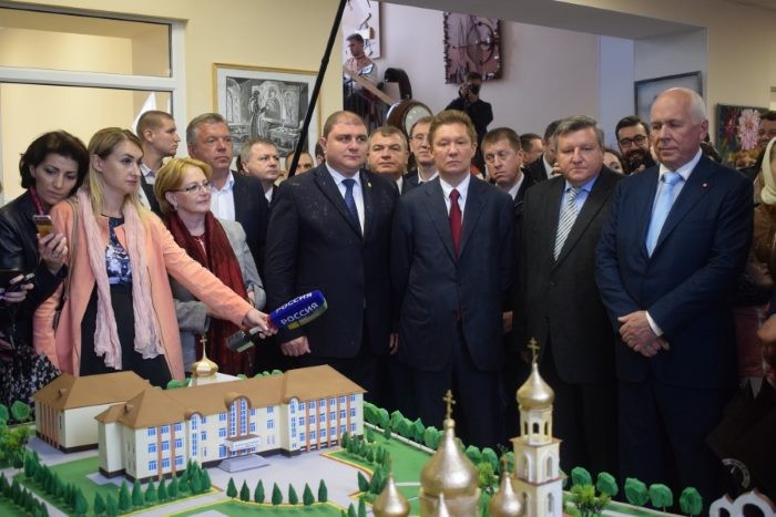Торжественное открытие Духовного православного центра